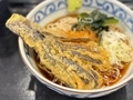 なす天