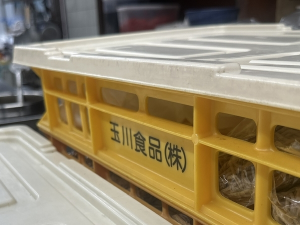 玉川食品の番重