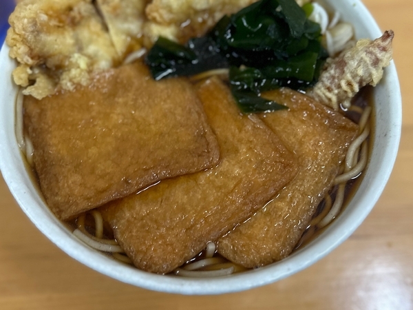 きつね=油揚げ