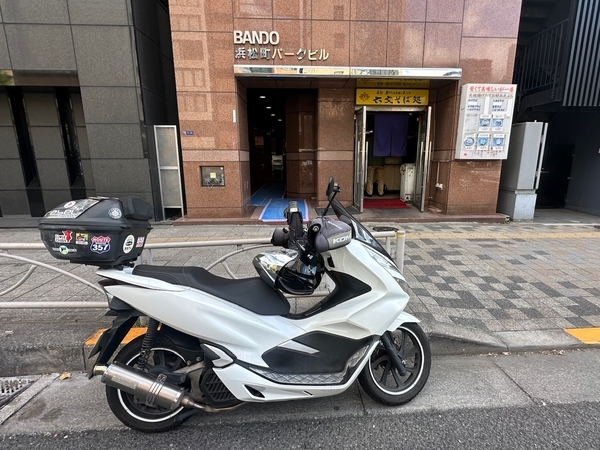 六文そば金杉橋店とPCX150
