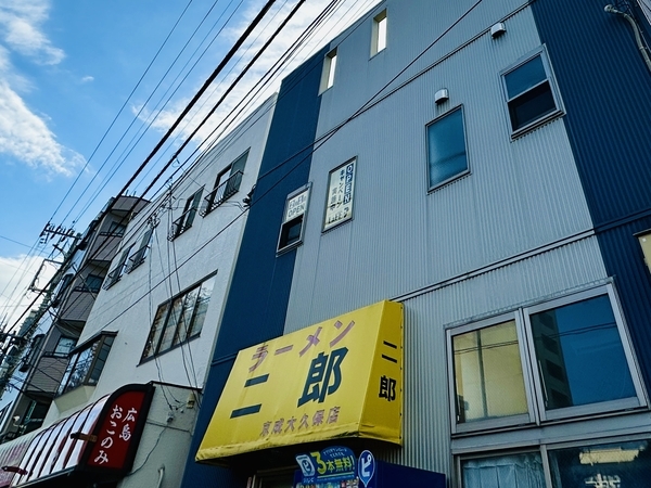 ラーメン二郎京成大久保店