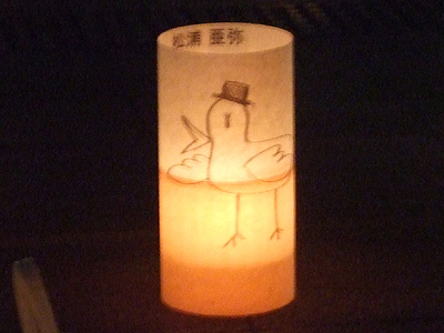 f:id:makoto0119:20091228111054j:image