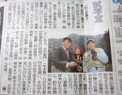 f:id:makoto0119:20120827231528j:image:w300 f:id:makoto0119:20120827231528j:image:w300