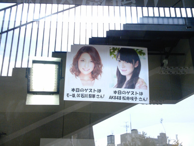 f:id:makoto0119:20121022173847j:image f:id:makoto0119:20121022173847j:image