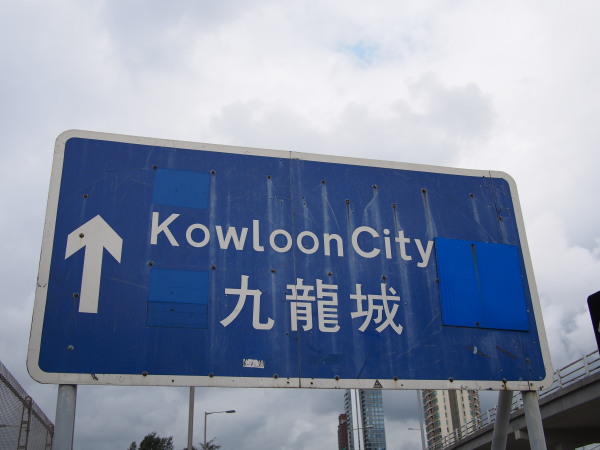 f:id:makoto0119:20140707145953j:image:w500 f:id:makoto0119:20140707145953j:image:w500