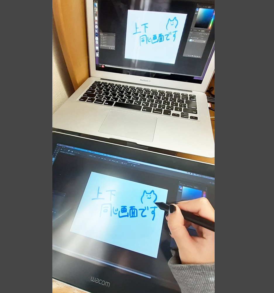 f:id:makoto0804:20201214104646j:plain