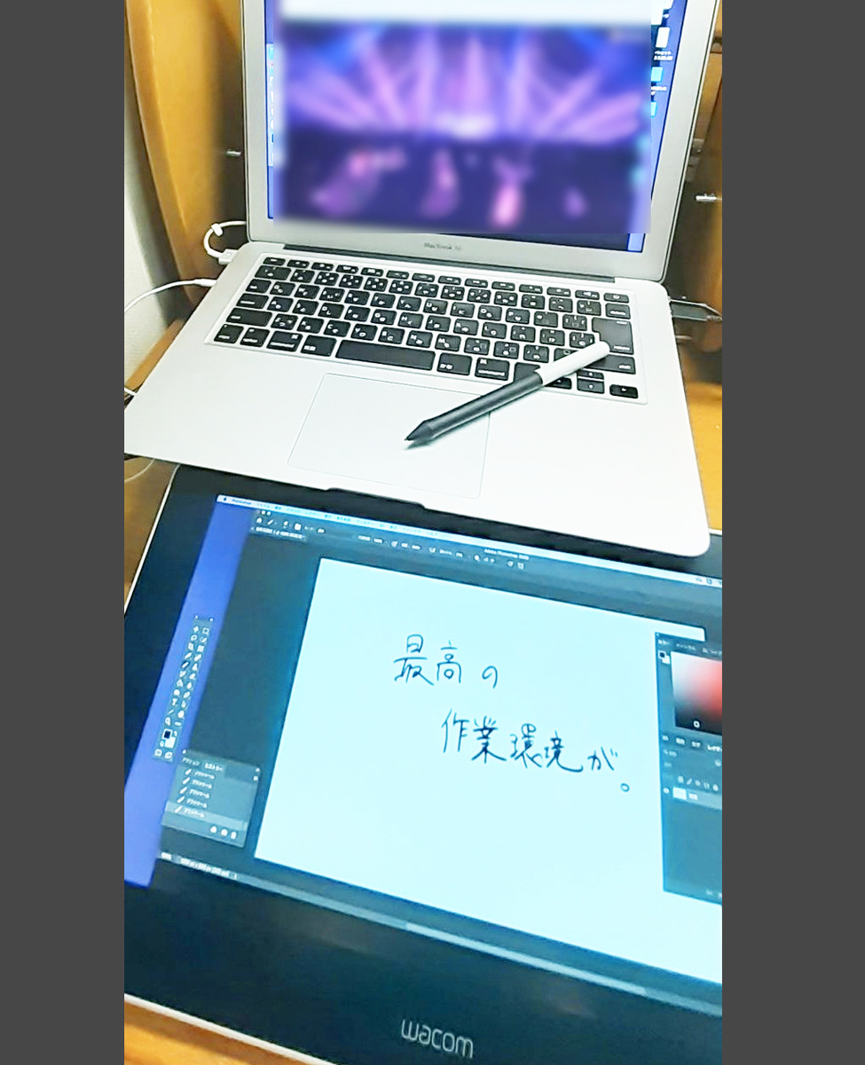 f:id:makoto0804:20201214113231j:plain