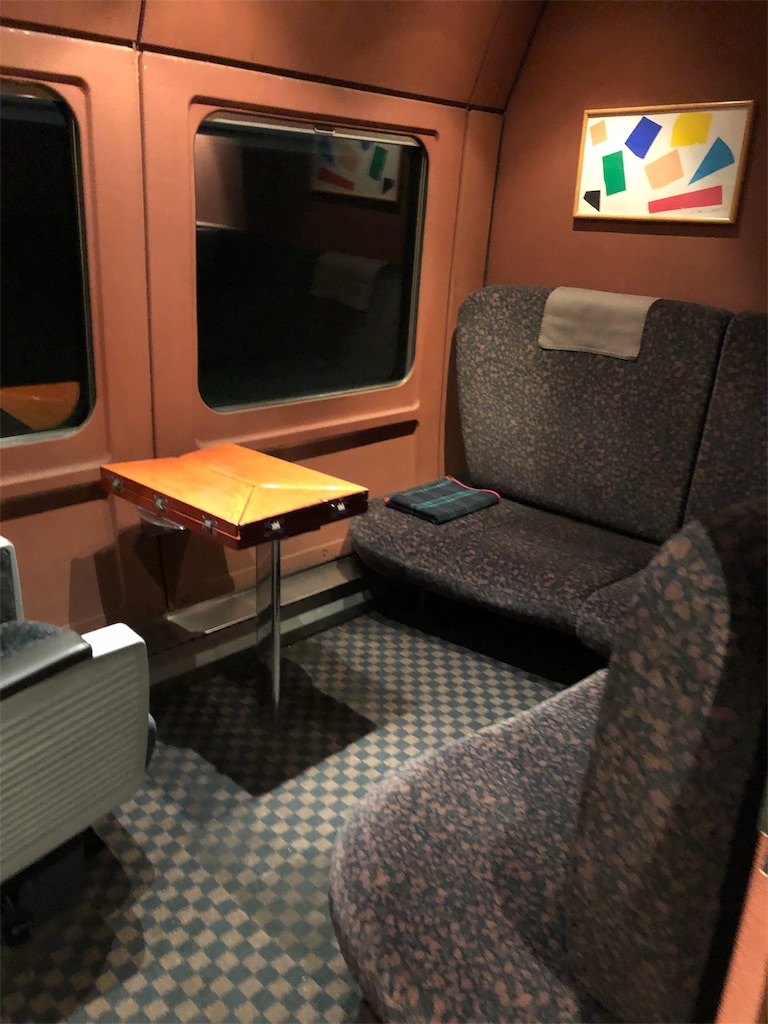 787系 特急きらめき号 デラックスグリーン車 乗車記 M S 旅行記
