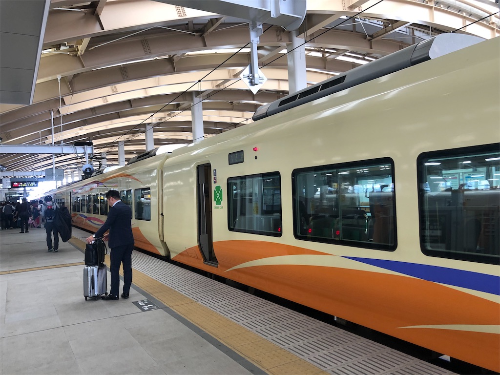 E653系 特急いなほ号 グリーン車 乗車記 - m's 旅行記