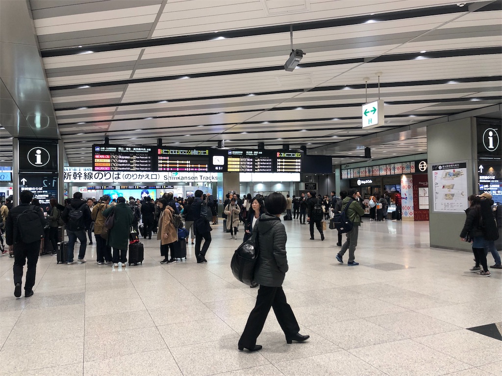 f:id:makoto1002:20191129171434j:image