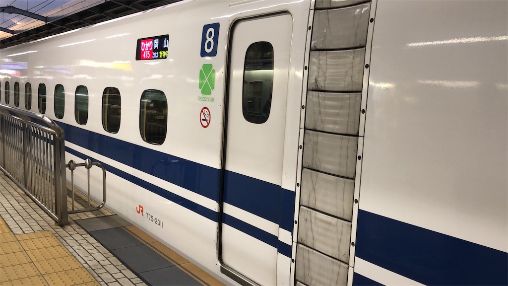 f:id:makoto1002:20191129171546j:image