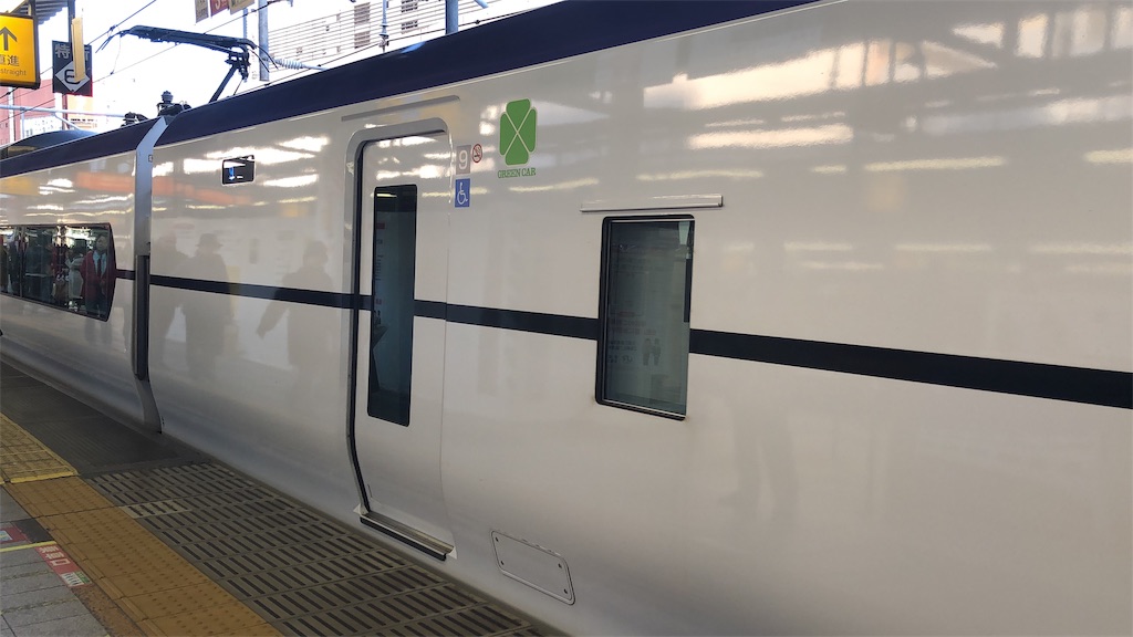 f:id:makoto1002:20191130100518j:image