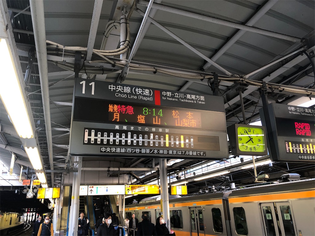 f:id:makoto1002:20191130100521j:image