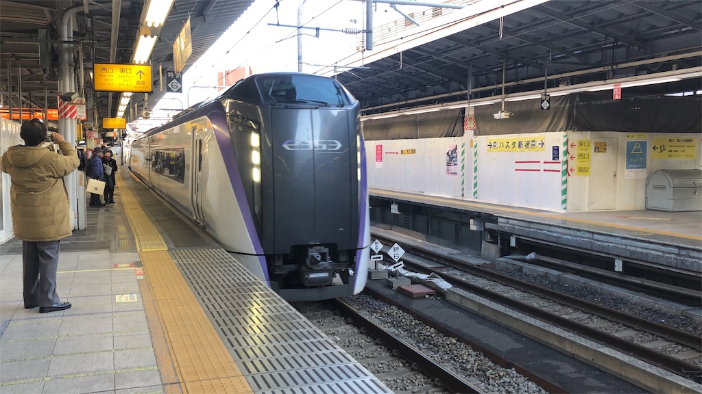 f:id:makoto1002:20191130100539j:image