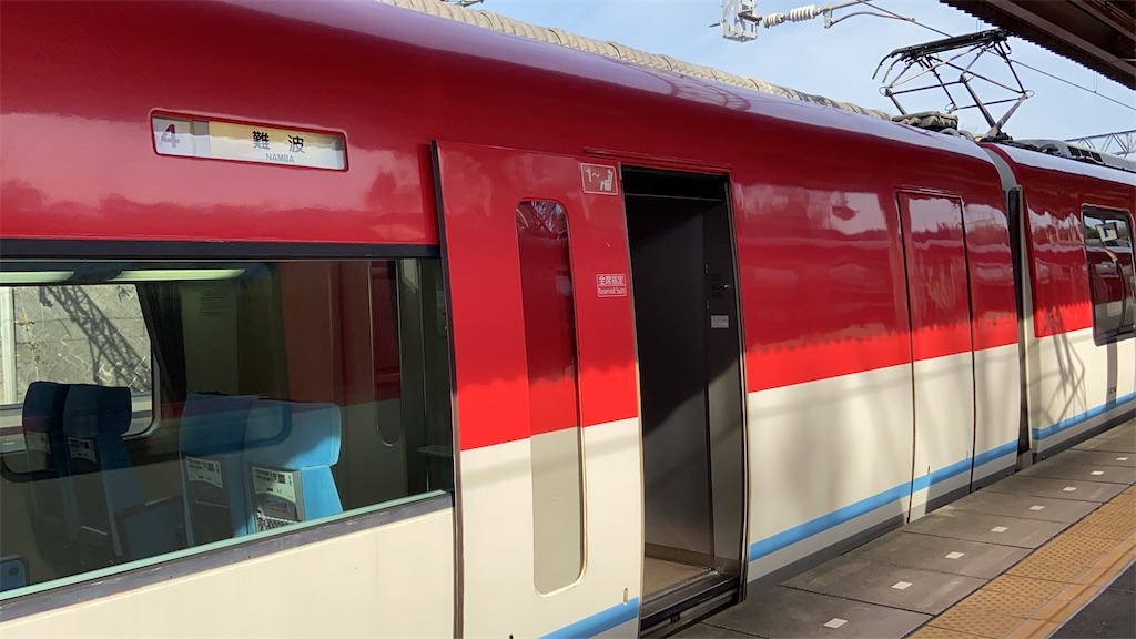 f:id:makoto1002:20191221120400j:image