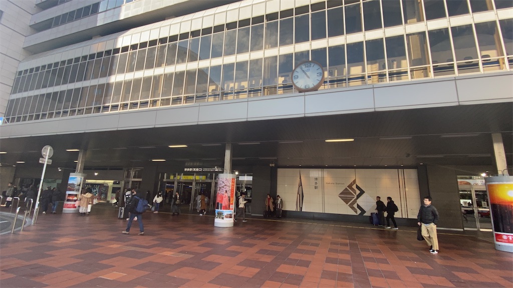 f:id:makoto1002:20200101110720j:image