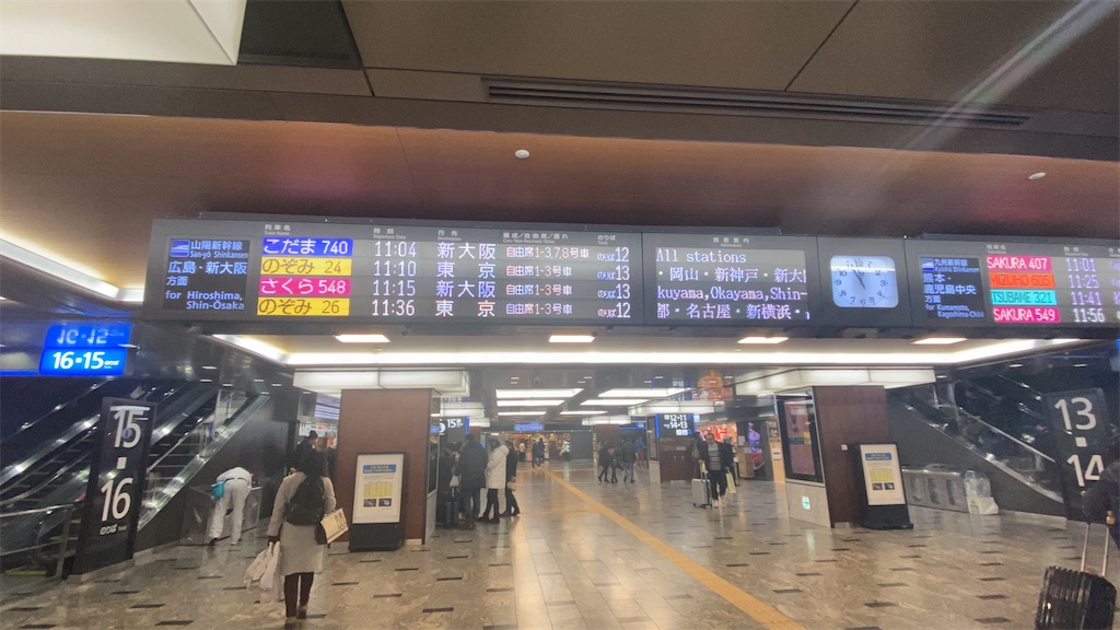 f:id:makoto1002:20200101110727j:image