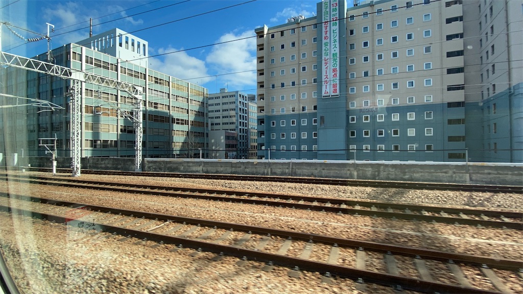 f:id:makoto1002:20200101111415j:image