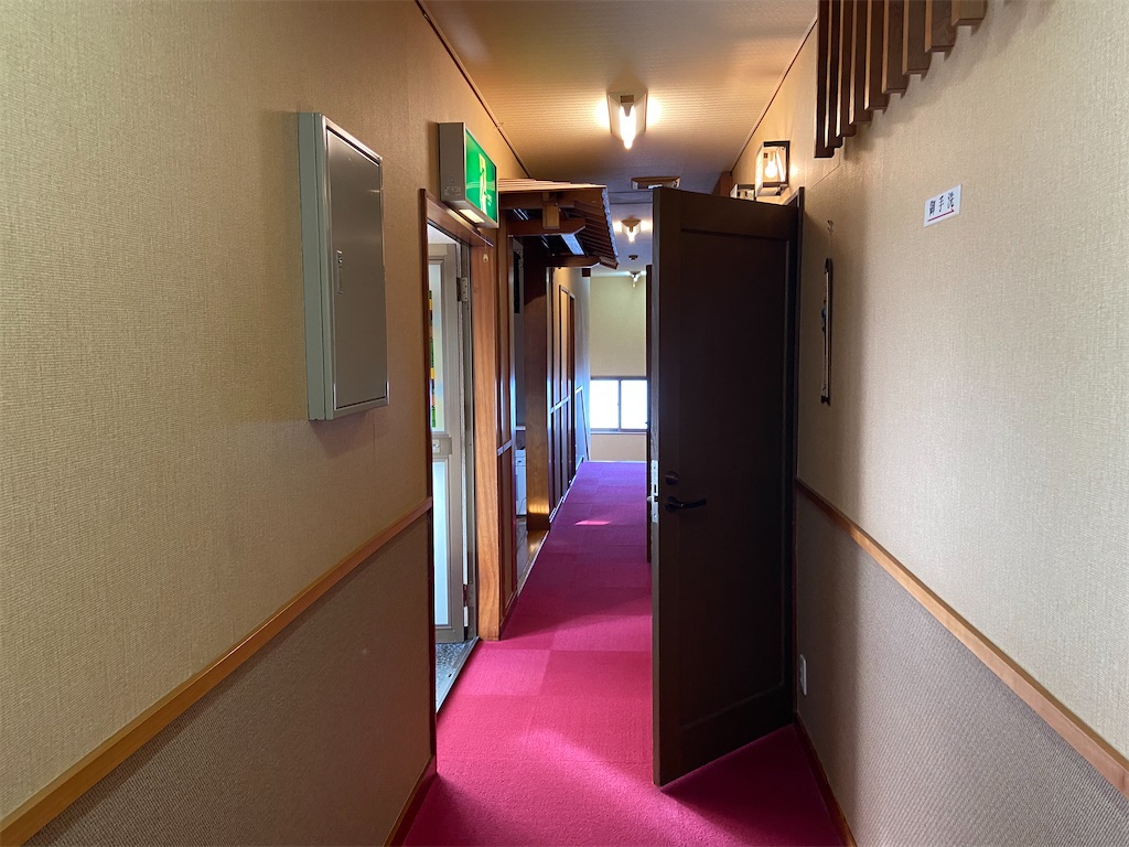 f:id:makoto1002:20200215151101j:image