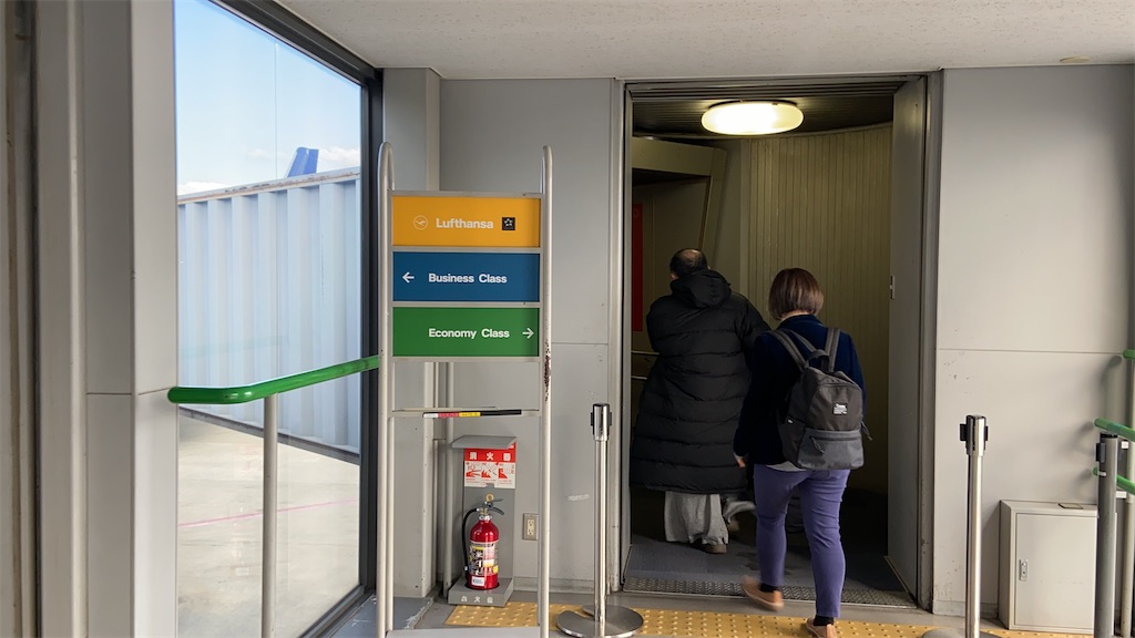 f:id:makoto1002:20200219081348j:image