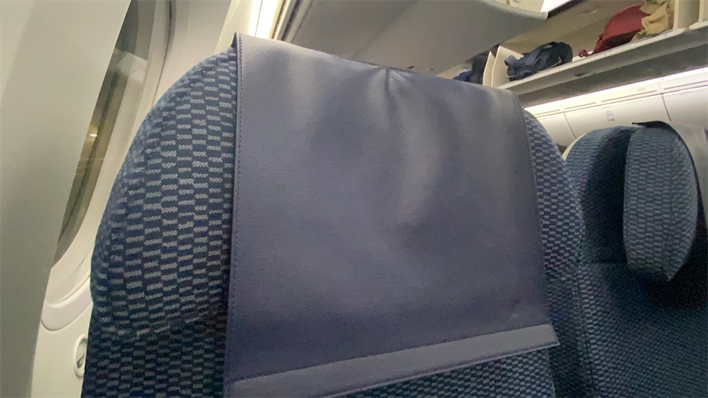 f:id:makoto1002:20200222071639j:image