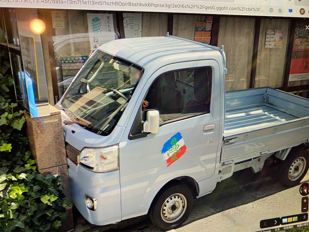 f:id:makoto1410:20200531010545j:plain f:id:makoto1410:20200531010545j:plain