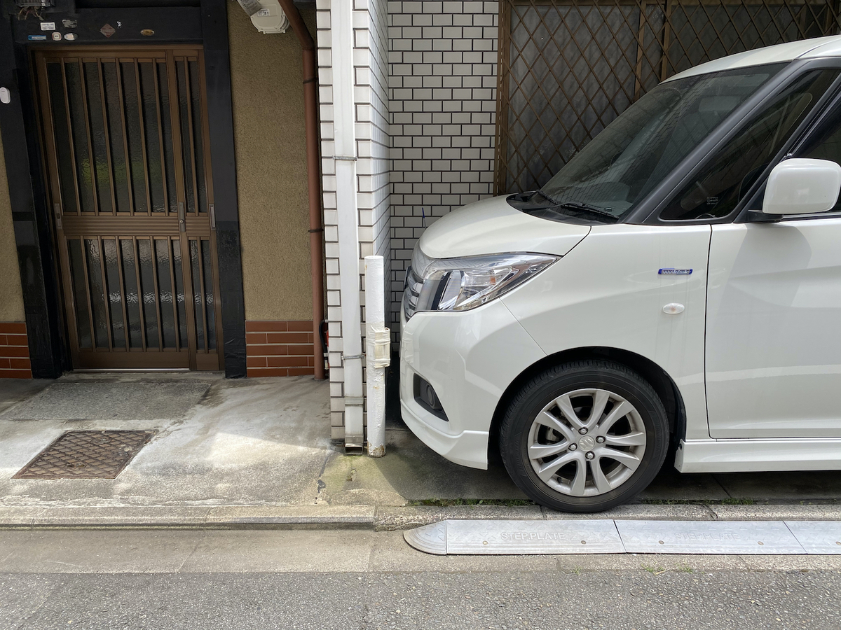 f:id:makoto1410:20200531111853j:plain f:id:makoto1410:20200531111853j:plain