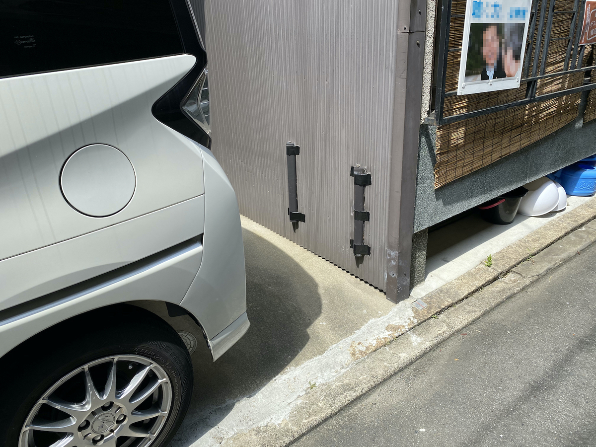 f:id:makoto1410:20200531112319j:plain f:id:makoto1410:20200531112319j:plain
