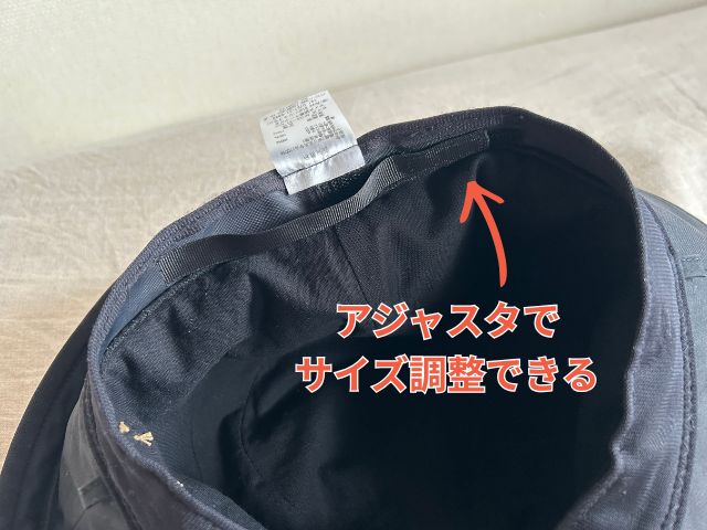 芦屋ロサブラン プレーンハット10cmの口コミレビュー｜2年以上使った