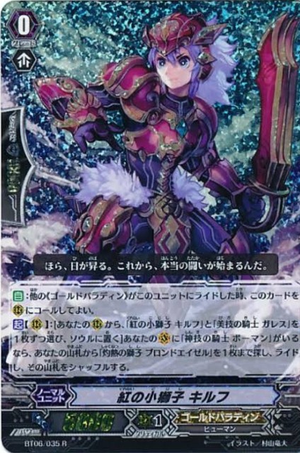 f:id:makoto9029:20190421004957j:image f:id:makoto9029:20190421004957j:image