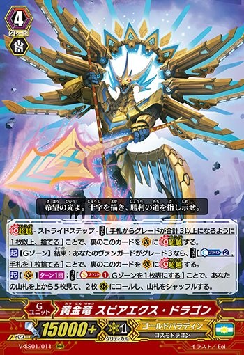 f:id:makoto9029:20190422154045j:image f:id:makoto9029:20190422154045j:image