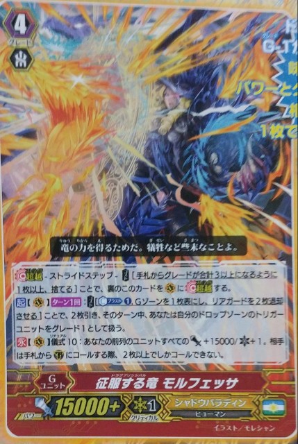 f:id:makoto9029:20190507183535j:image f:id:makoto9029:20190507183535j:image