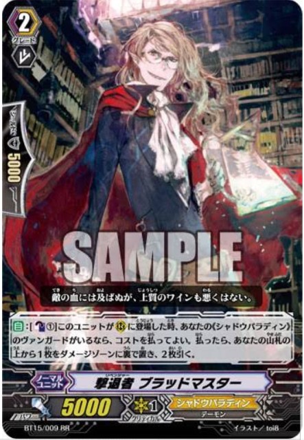 f:id:makoto9029:20190507184157j:image f:id:makoto9029:20190507184157j:image