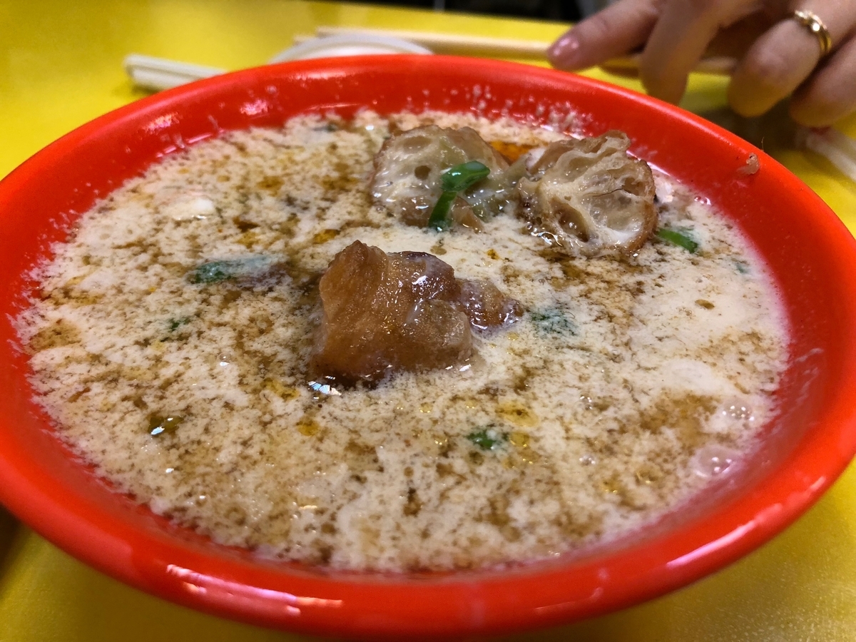 f:id:makoto99:20190317172528j:plain f:id:makoto99:20190317172528j:plain