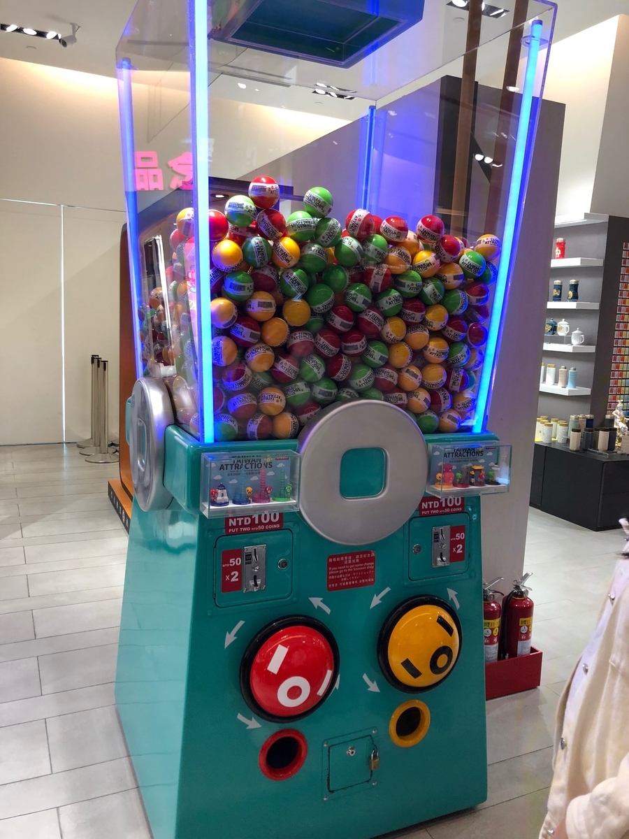 f:id:makoto99:20190317173854j:plain f:id:makoto99:20190317173854j:plain