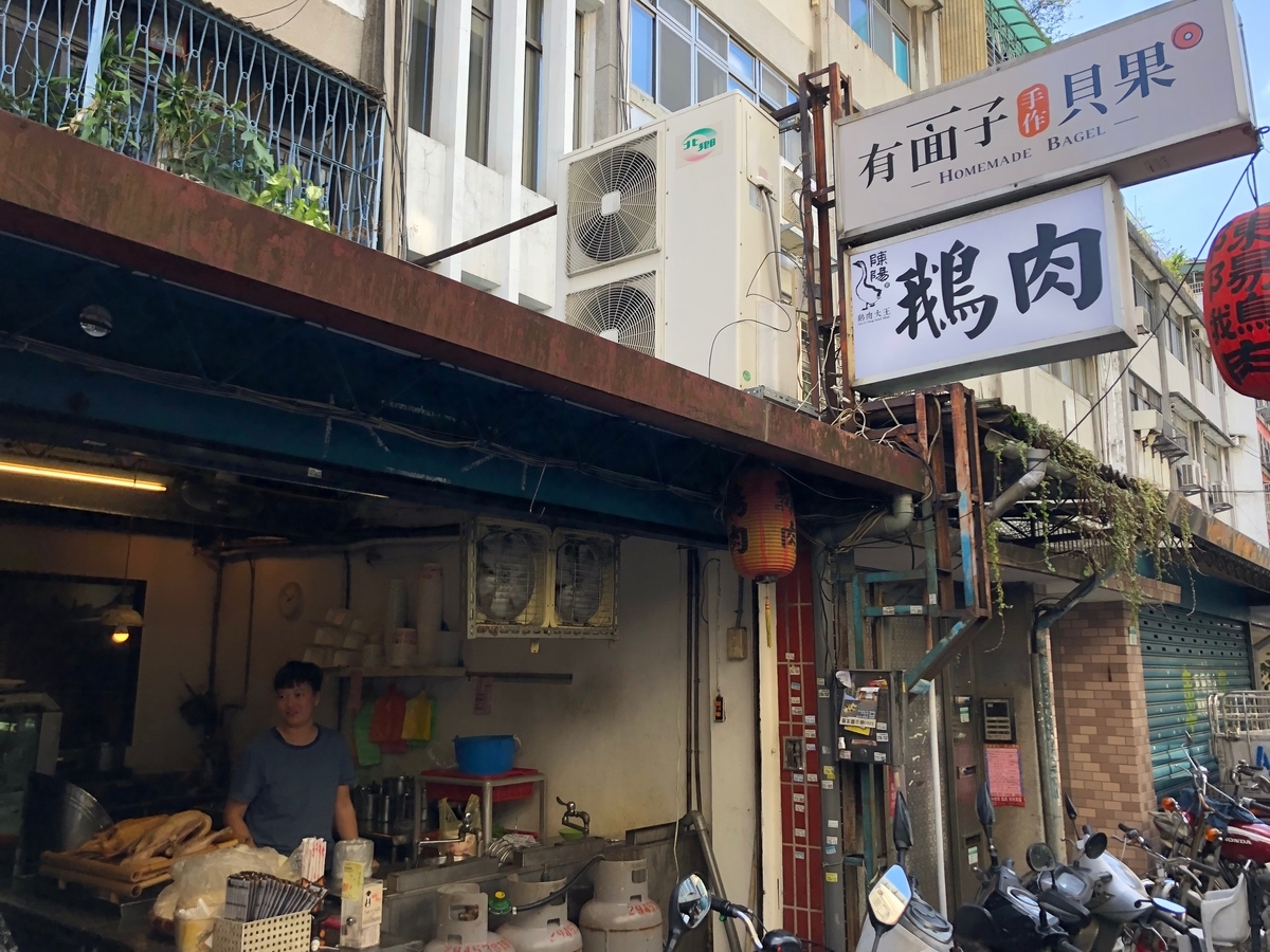 f:id:makoto99:20190317174721j:plain f:id:makoto99:20190317174721j:plain
