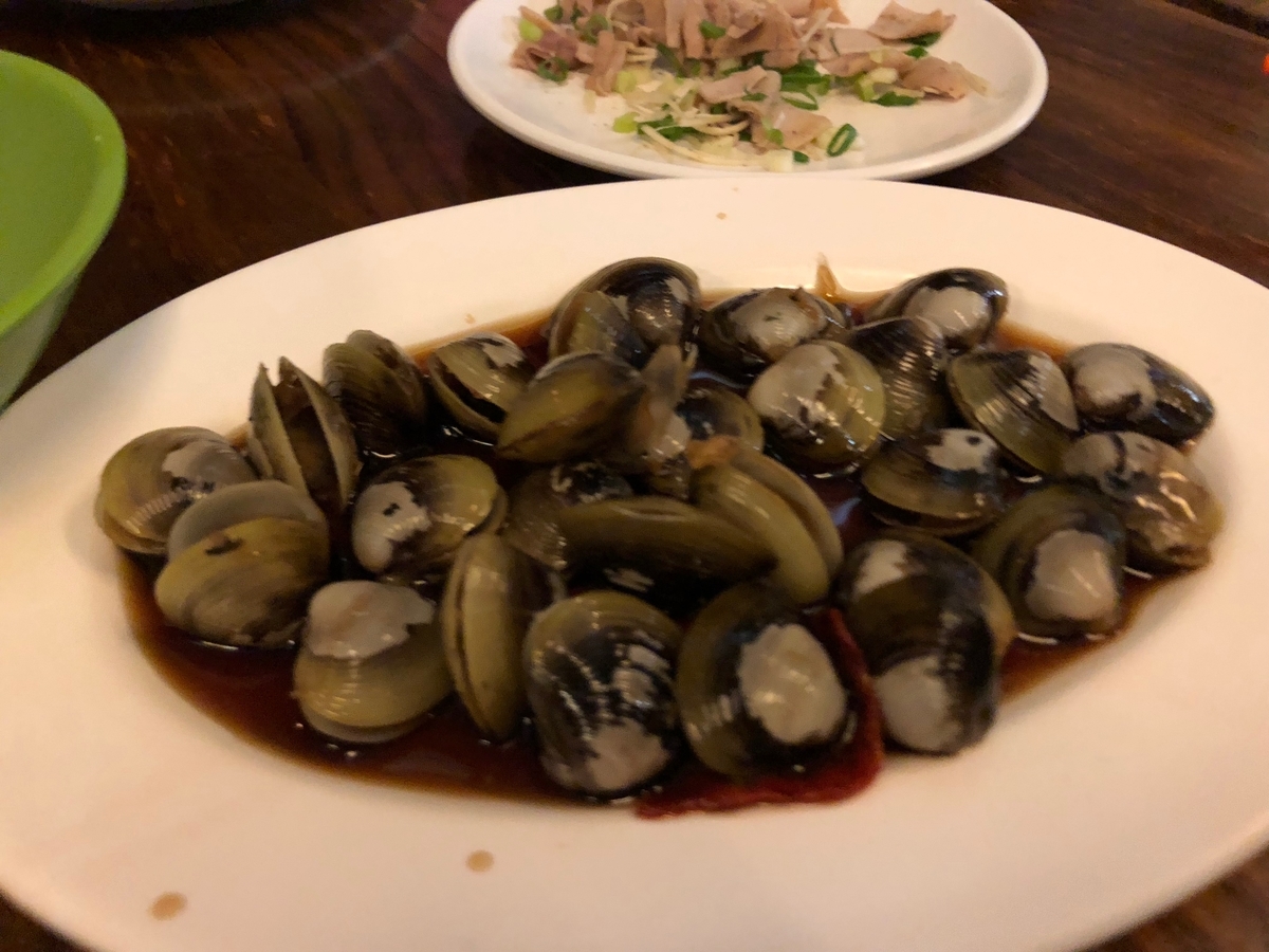 f:id:makoto99:20190317174812j:plain f:id:makoto99:20190317174812j:plain