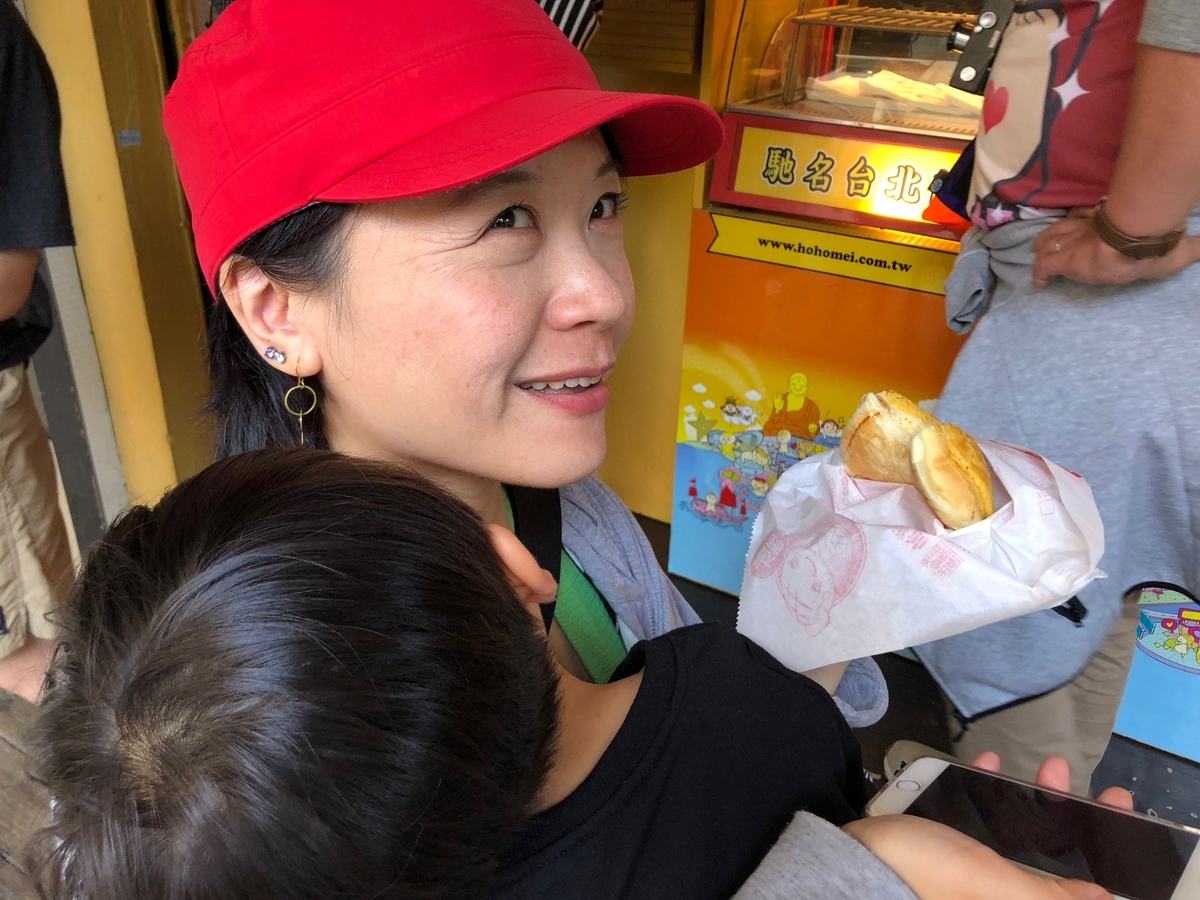 f:id:makoto99:20190317175115j:plain f:id:makoto99:20190317175115j:plain