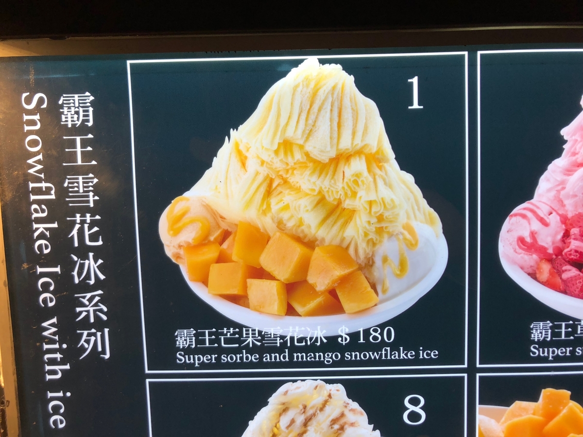 f:id:makoto99:20190317175316j:plain f:id:makoto99:20190317175316j:plain