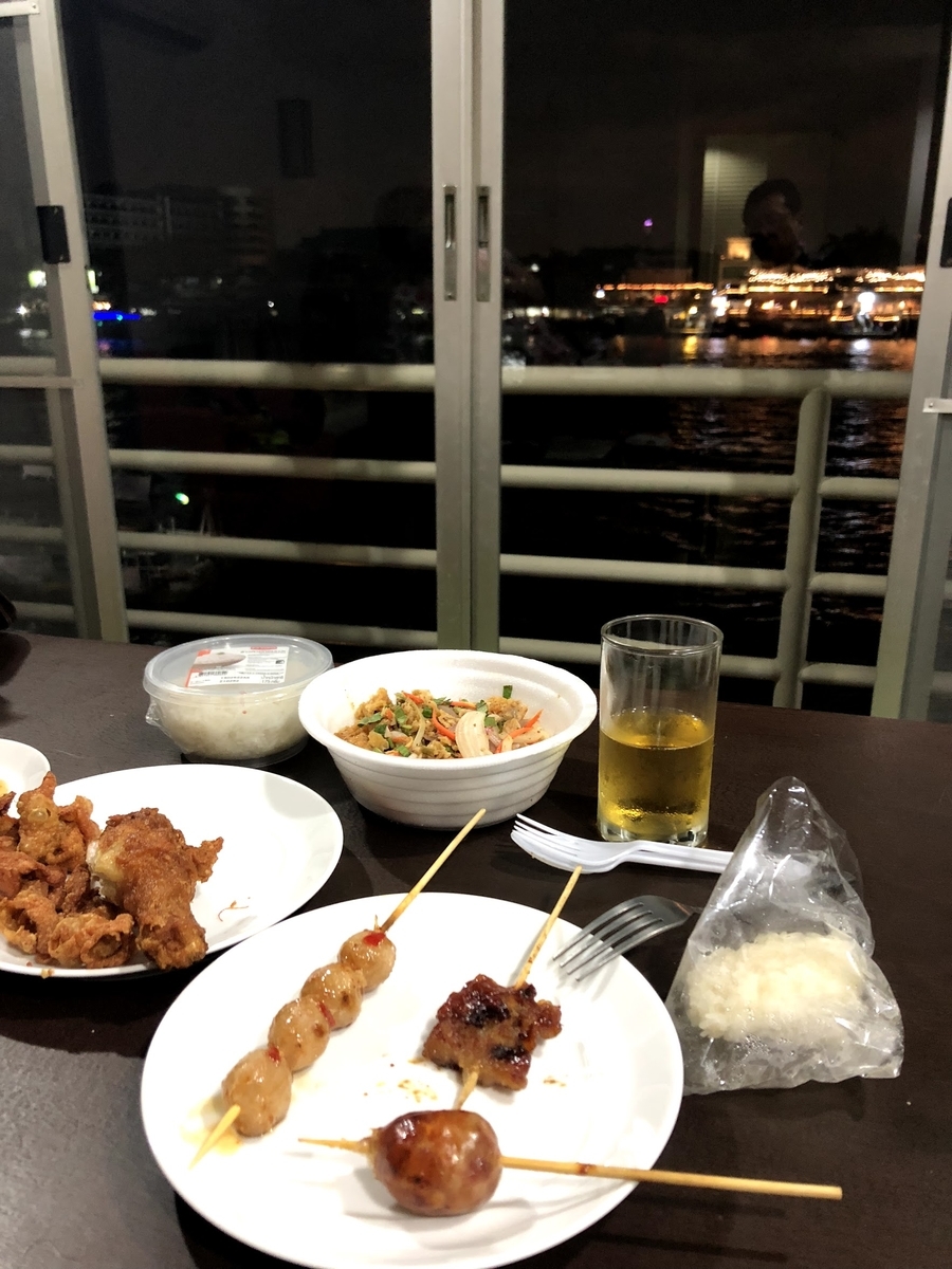 f:id:makoto99:20200225162358j:plain f:id:makoto99:20200225162358j:plain