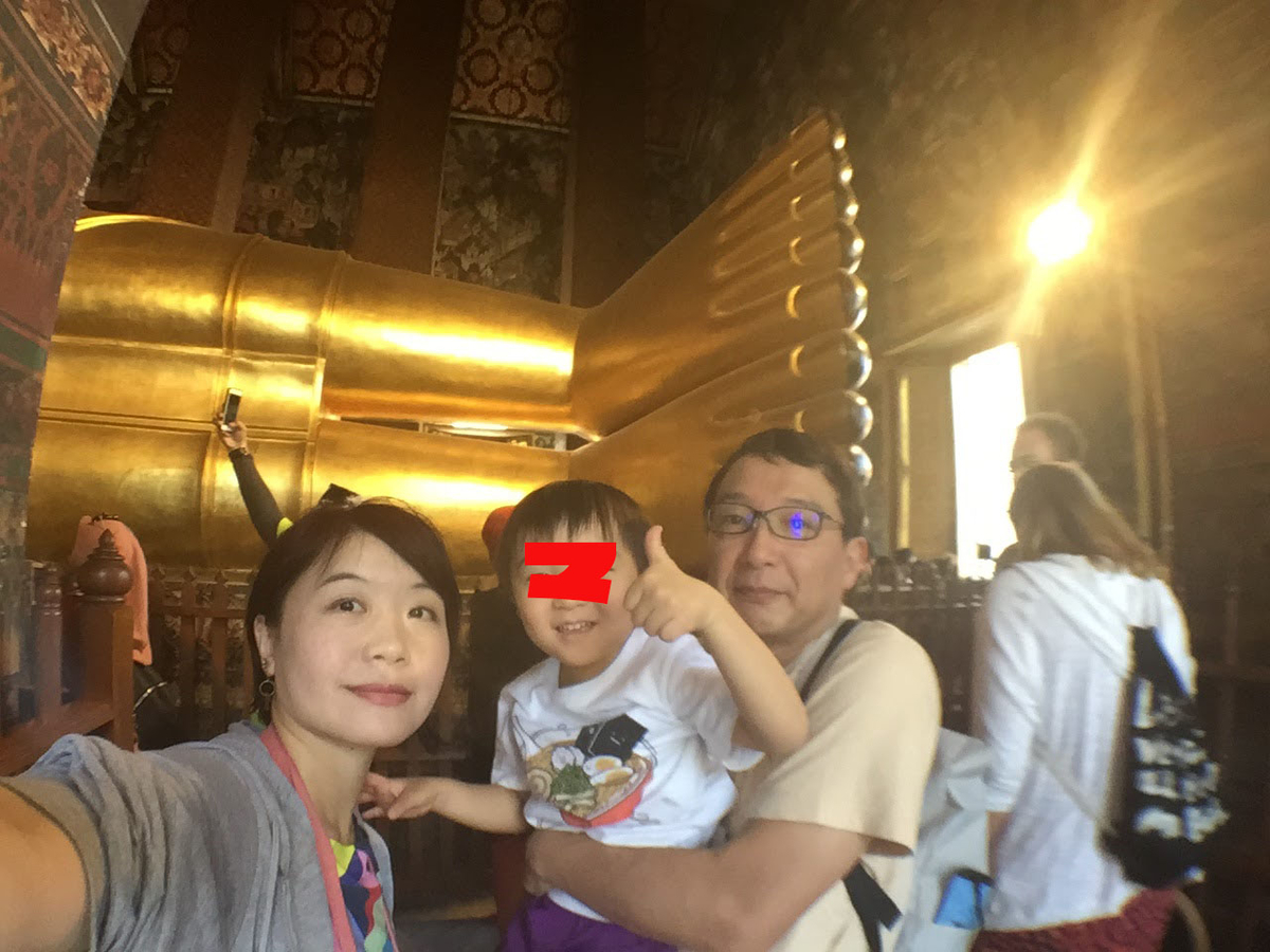 f:id:makoto99:20200403111203j:plain f:id:makoto99:20200403111203j:plain