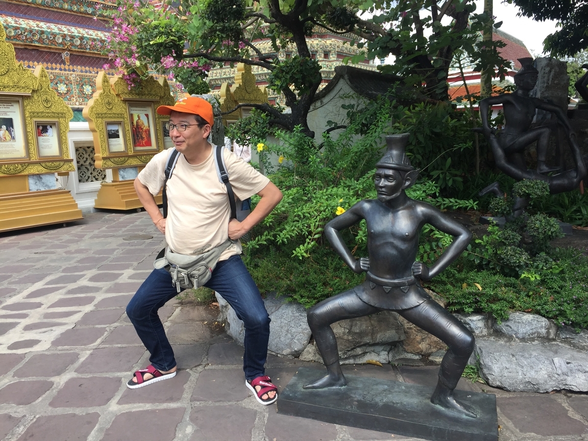 f:id:makoto99:20200403111443j:plain f:id:makoto99:20200403111443j:plain