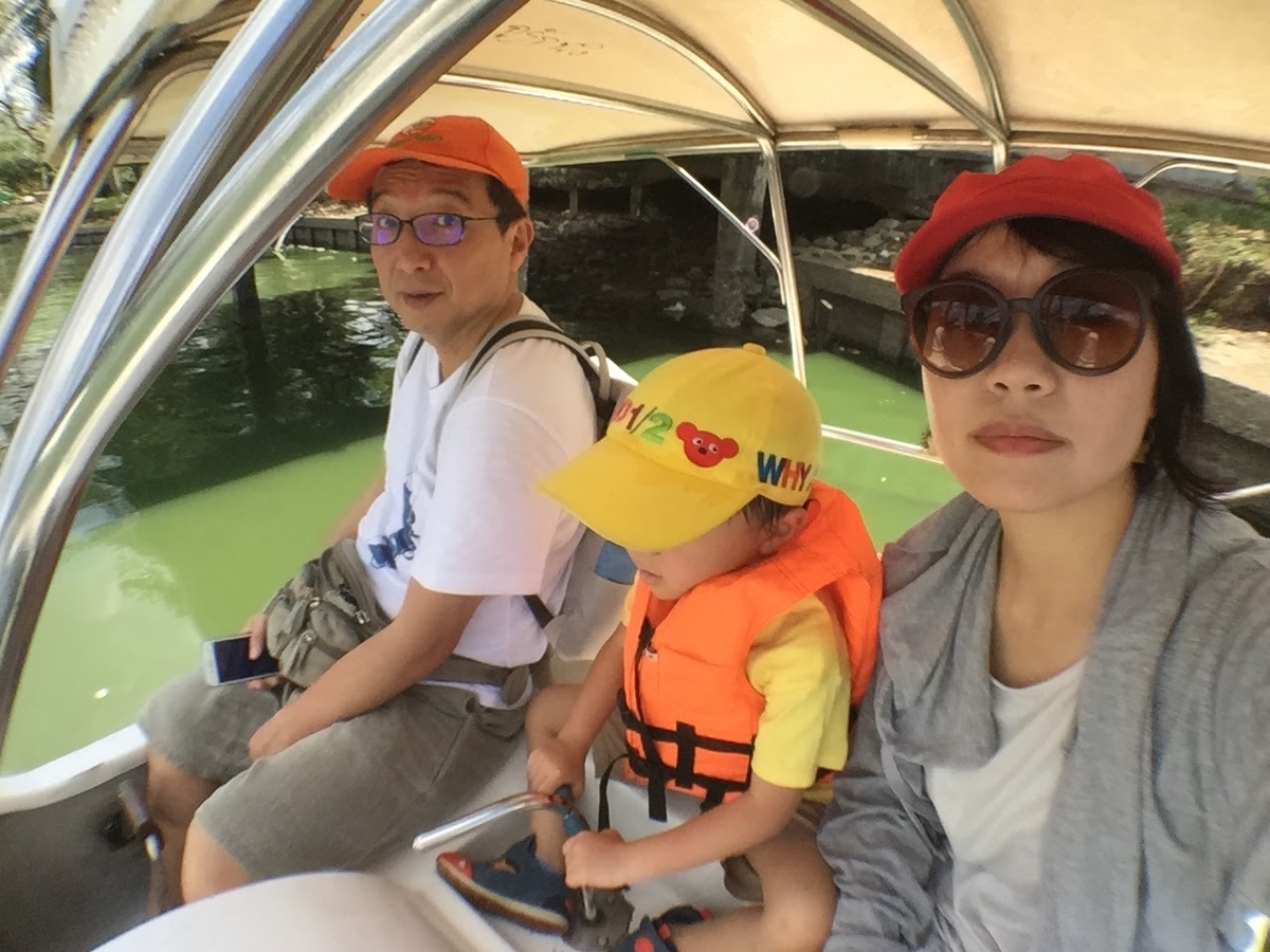 f:id:makoto99:20200403133008j:plain f:id:makoto99:20200403133008j:plain