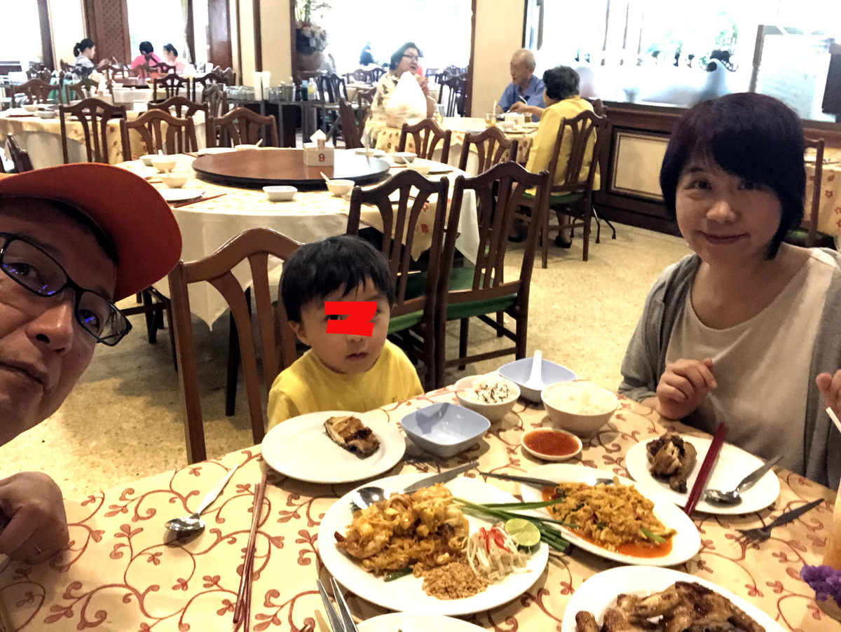 f:id:makoto99:20200403133438j:plain f:id:makoto99:20200403133438j:plain