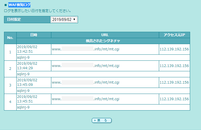 f:id:makoto_endo:20190902140655p:plain f:id:makoto_endo:20190902140655p:plain
