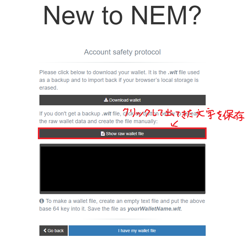 f:id:makoto_v_c:20180319214548p:plain f:id:makoto_v_c:20180319214548p:plain