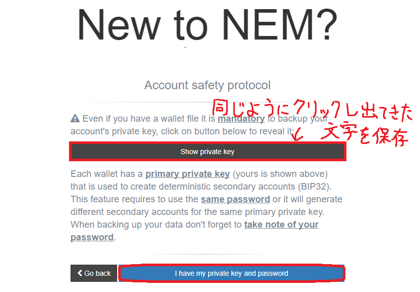 f:id:makoto_v_c:20180319215326p:plain f:id:makoto_v_c:20180319215326p:plain