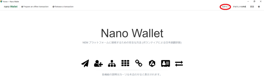 f:id:makoto_v_c:20180320015554p:plain f:id:makoto_v_c:20180320015554p:plain