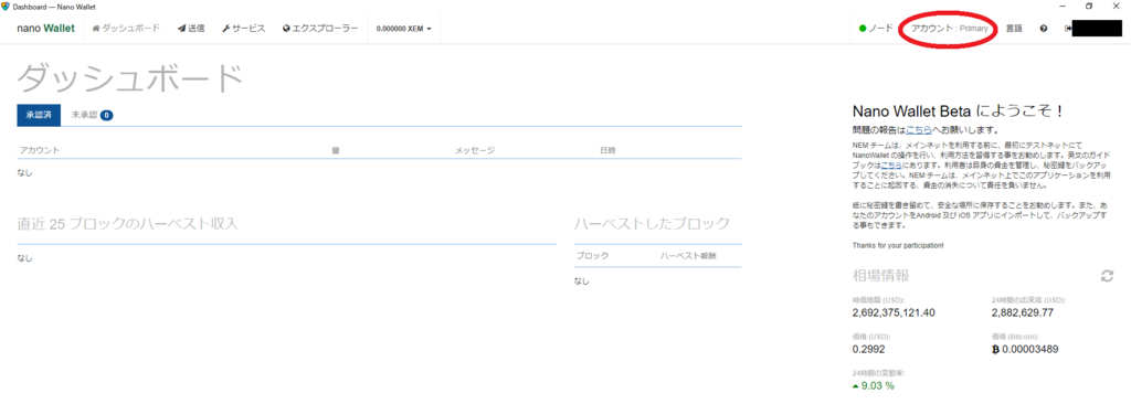 f:id:makoto_v_c:20180320020318p:plain f:id:makoto_v_c:20180320020318p:plain