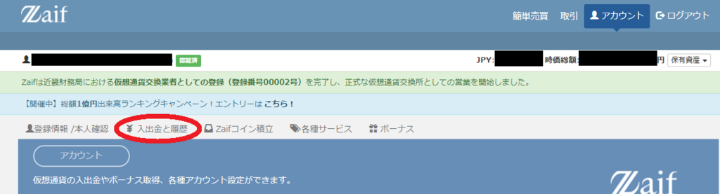 f:id:makoto_v_c:20180320022003p:plain f:id:makoto_v_c:20180320022003p:plain